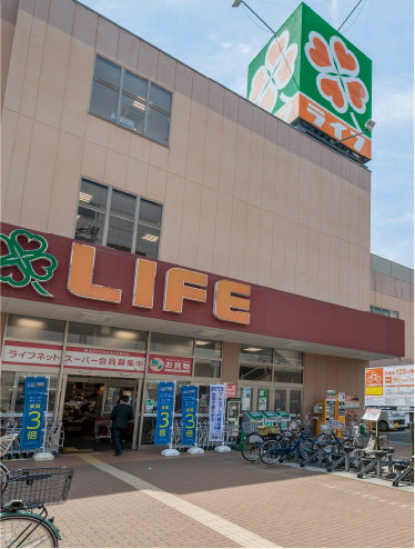 ライフ 西九条店