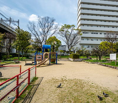 西九条公園