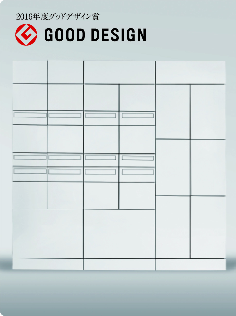 ライオンズマイボックス