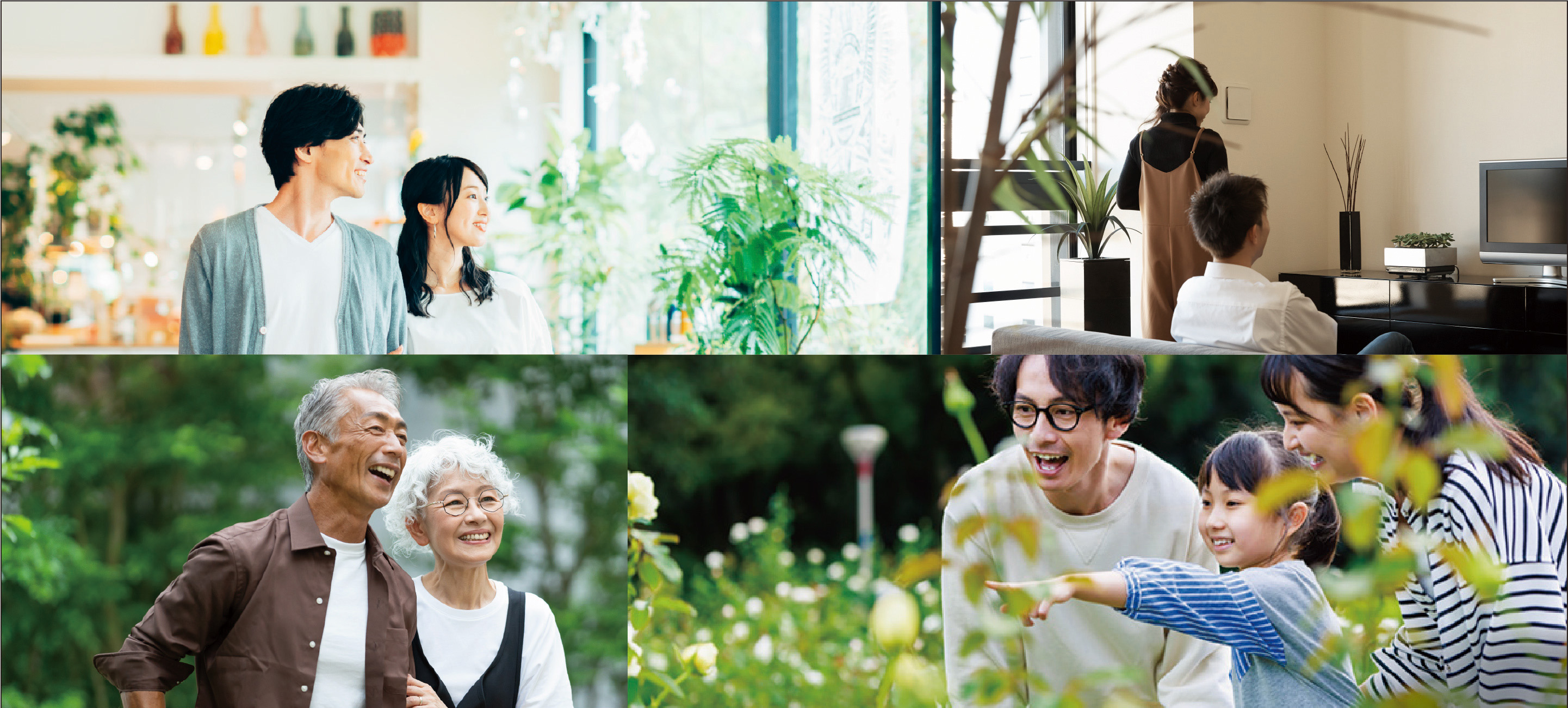 ご契約者さまの声