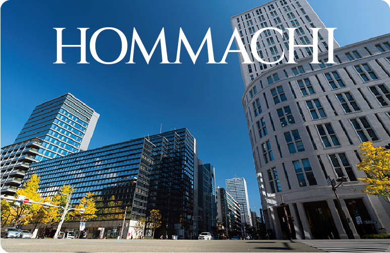 HOMMACHI
