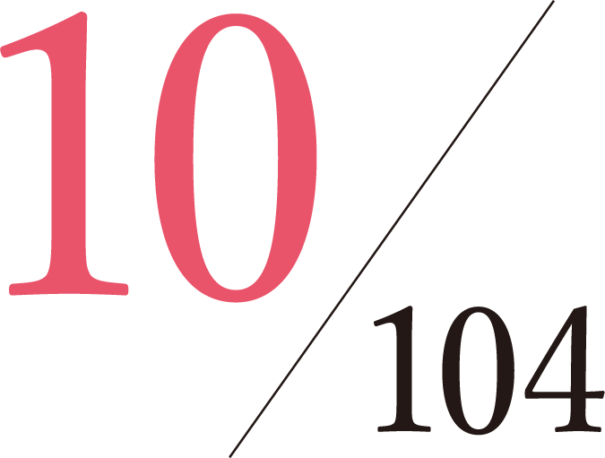 10 / 104
