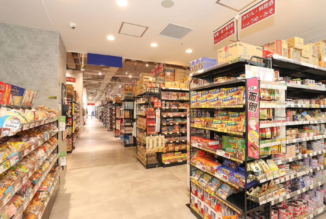 新大工町ファンスクエア2階