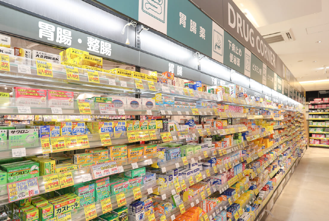 新大工町ファンスクエア2階