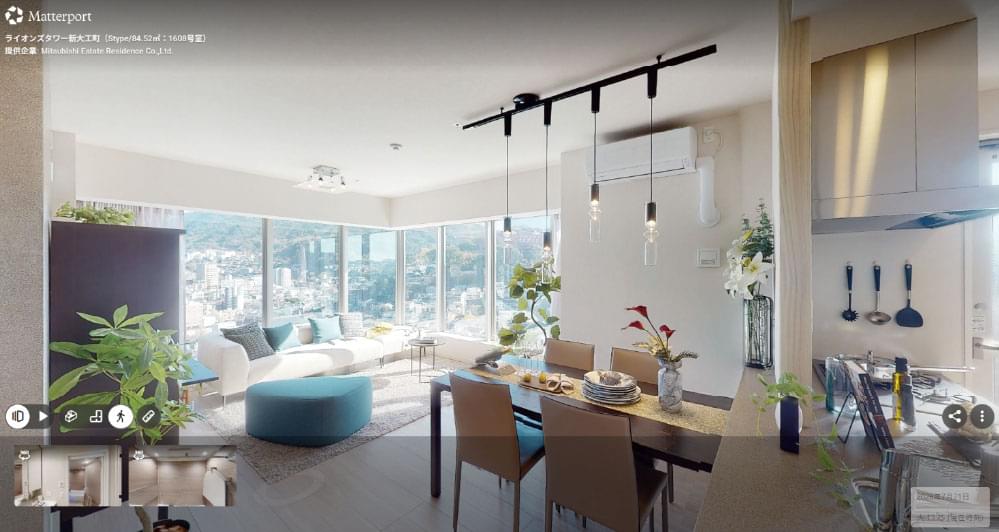 建物内モデルルーム 360° View Stype