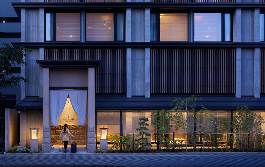 ONSEN RYOKAN 由縁札幌