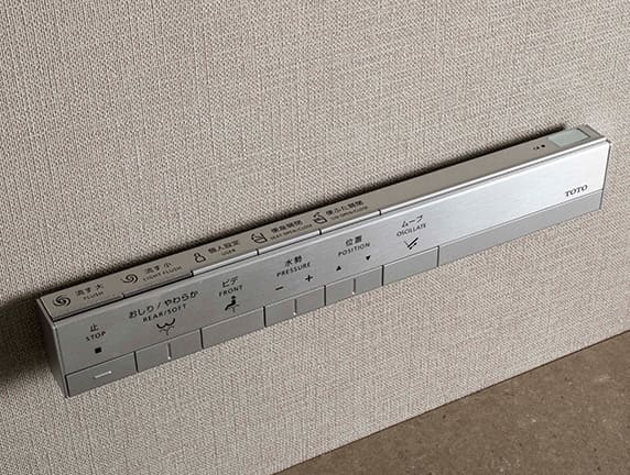 トイレリモコン
