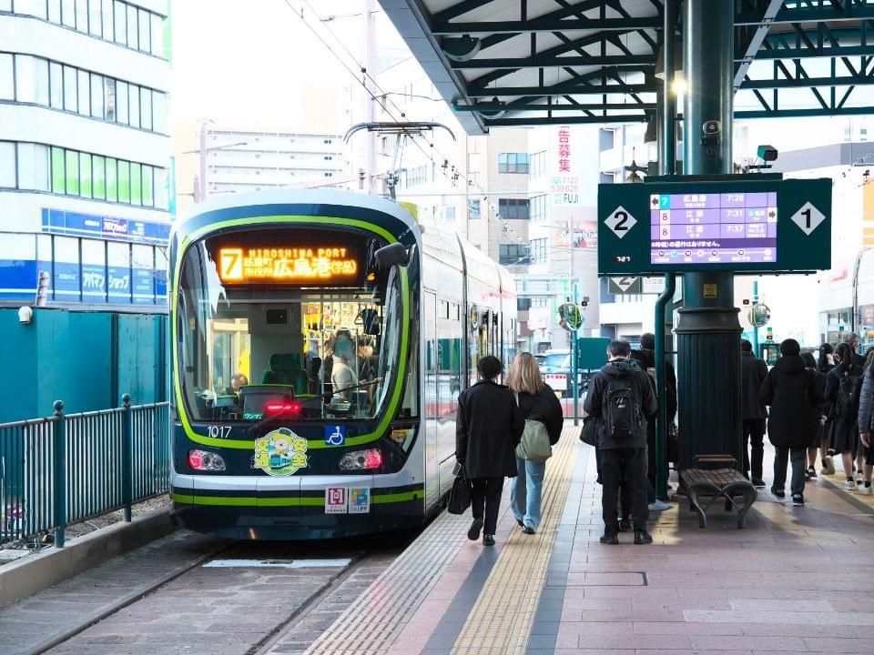 広電「横川駅」電停（徒歩2分/130ｍ）