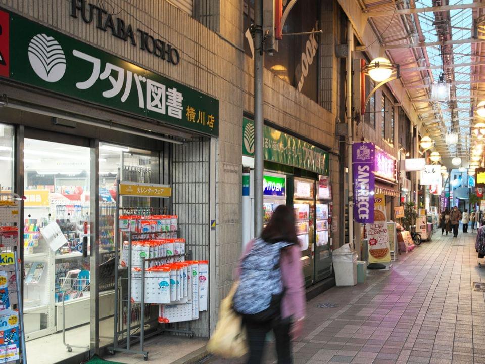 フタバ図書TSUTAYA横川店（徒歩3分/190ｍ）