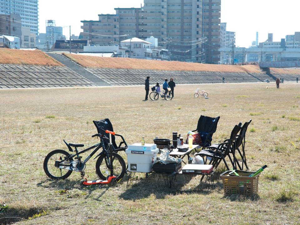 太田川緑地（徒歩8分/580ｍ）