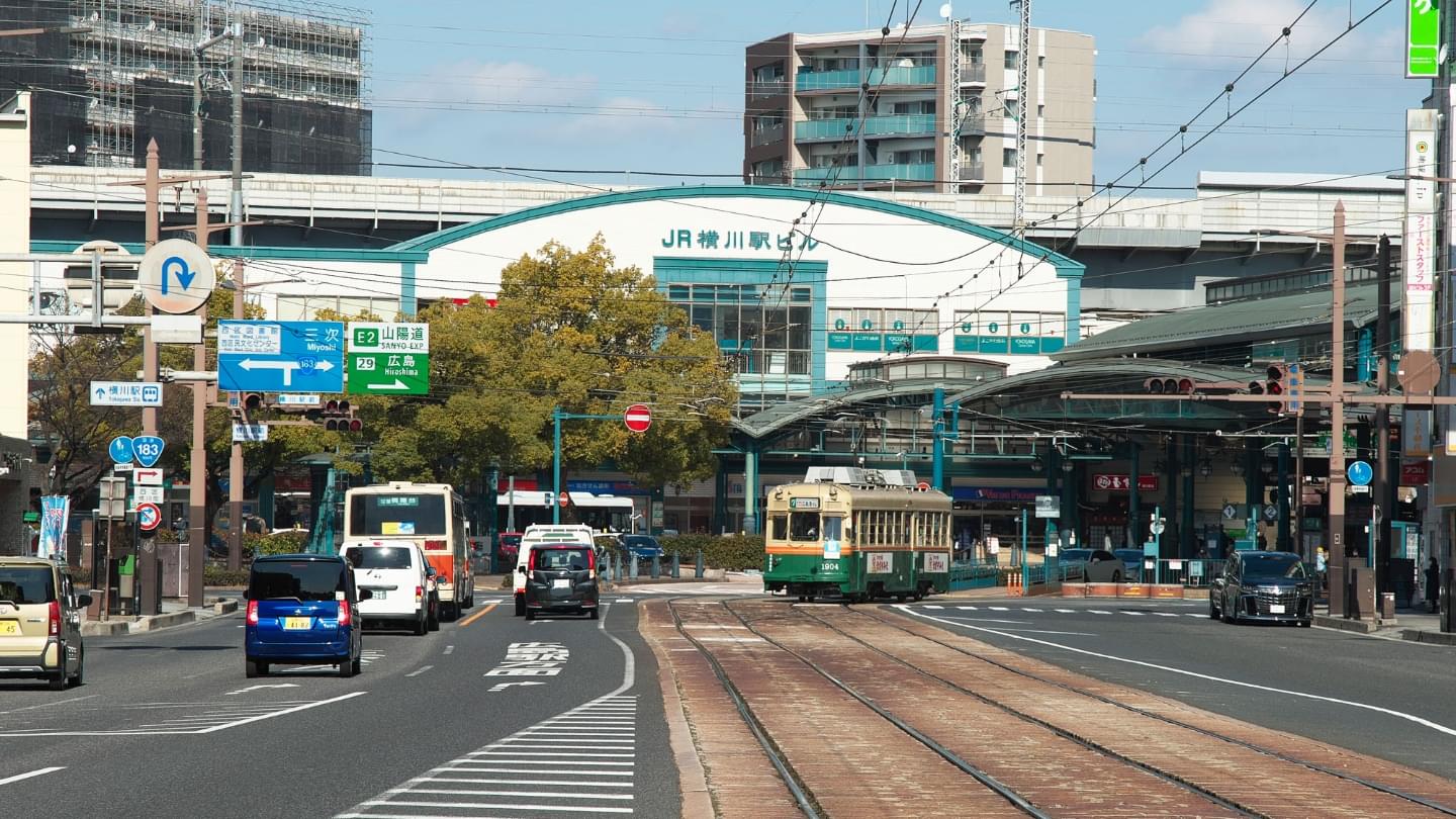 JR「横川」駅（徒歩3分/200ｍ）