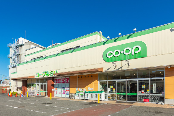 コープみらいコープ柴崎店（徒歩3分／180m）