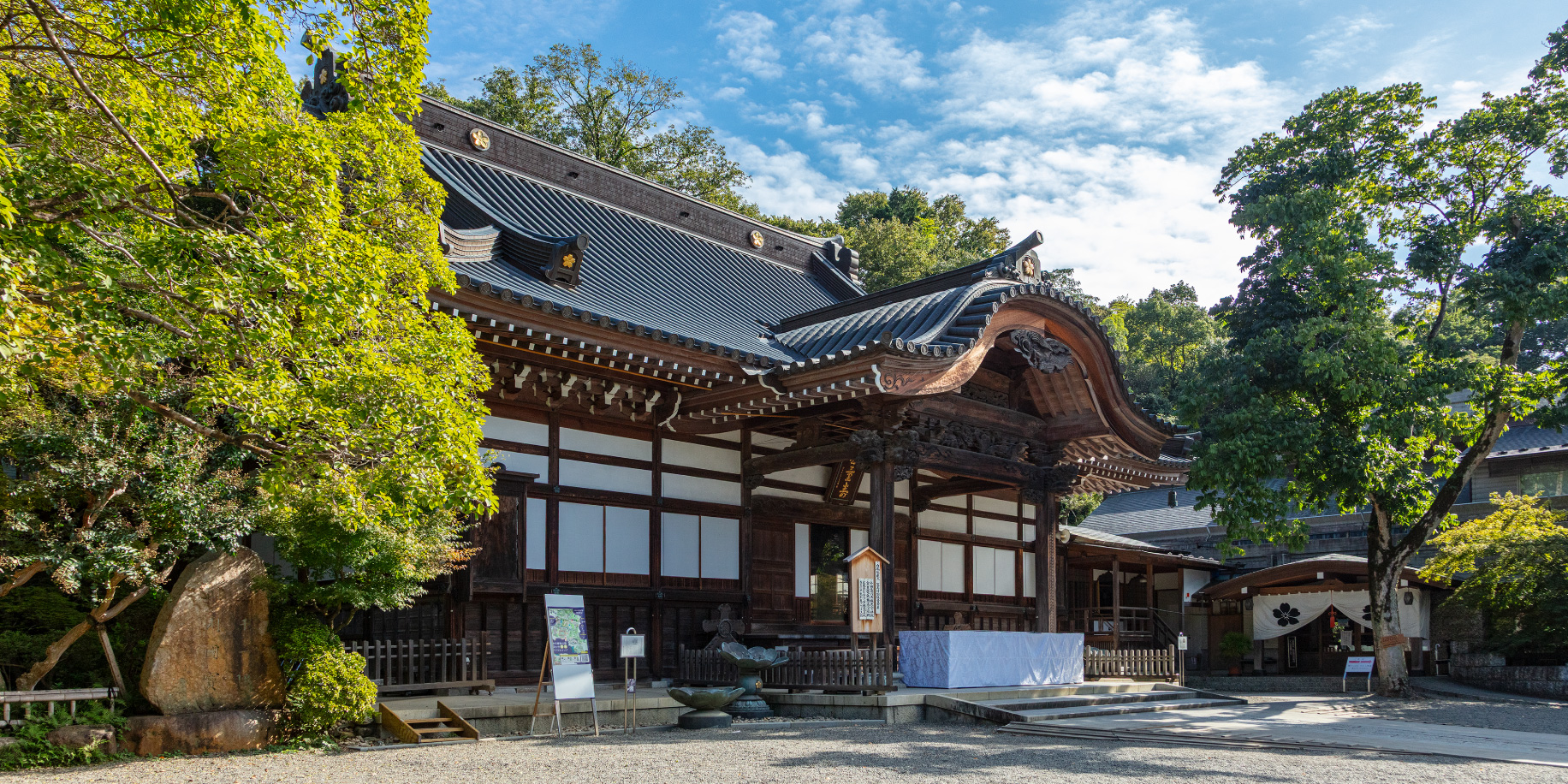 深大寺（約2,200m）