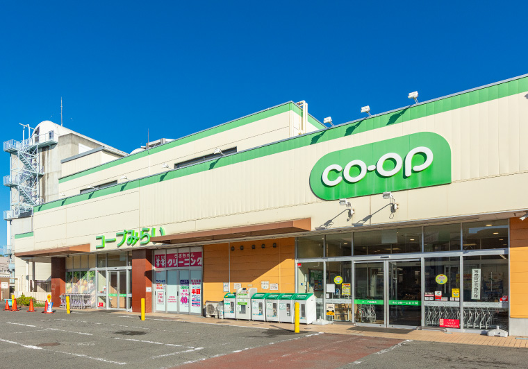 コープみらいコープ柴崎店