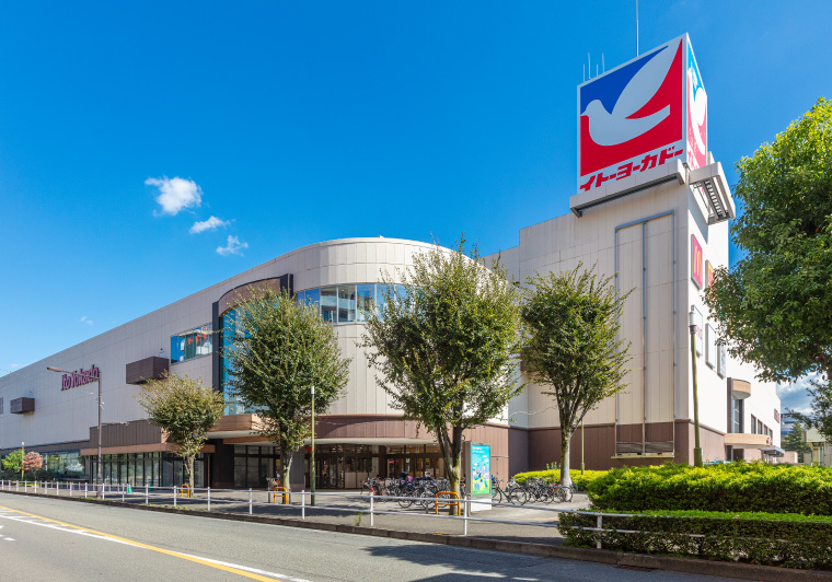 イトーヨーカドー国領店