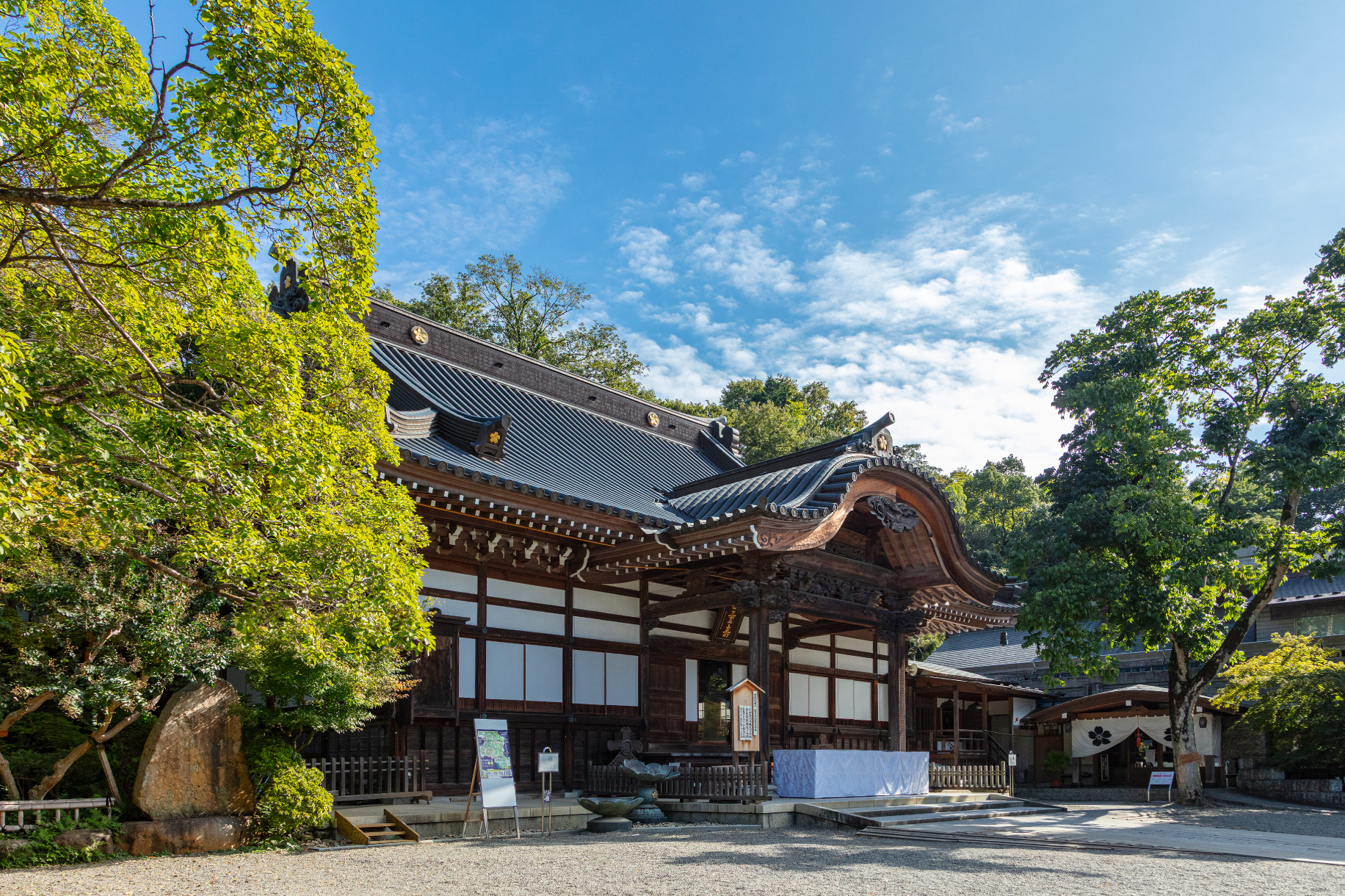 深大寺