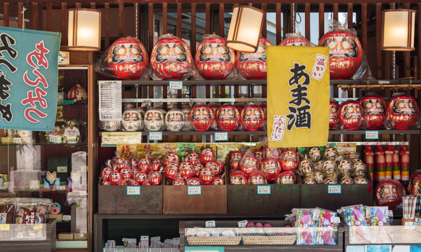 深大寺