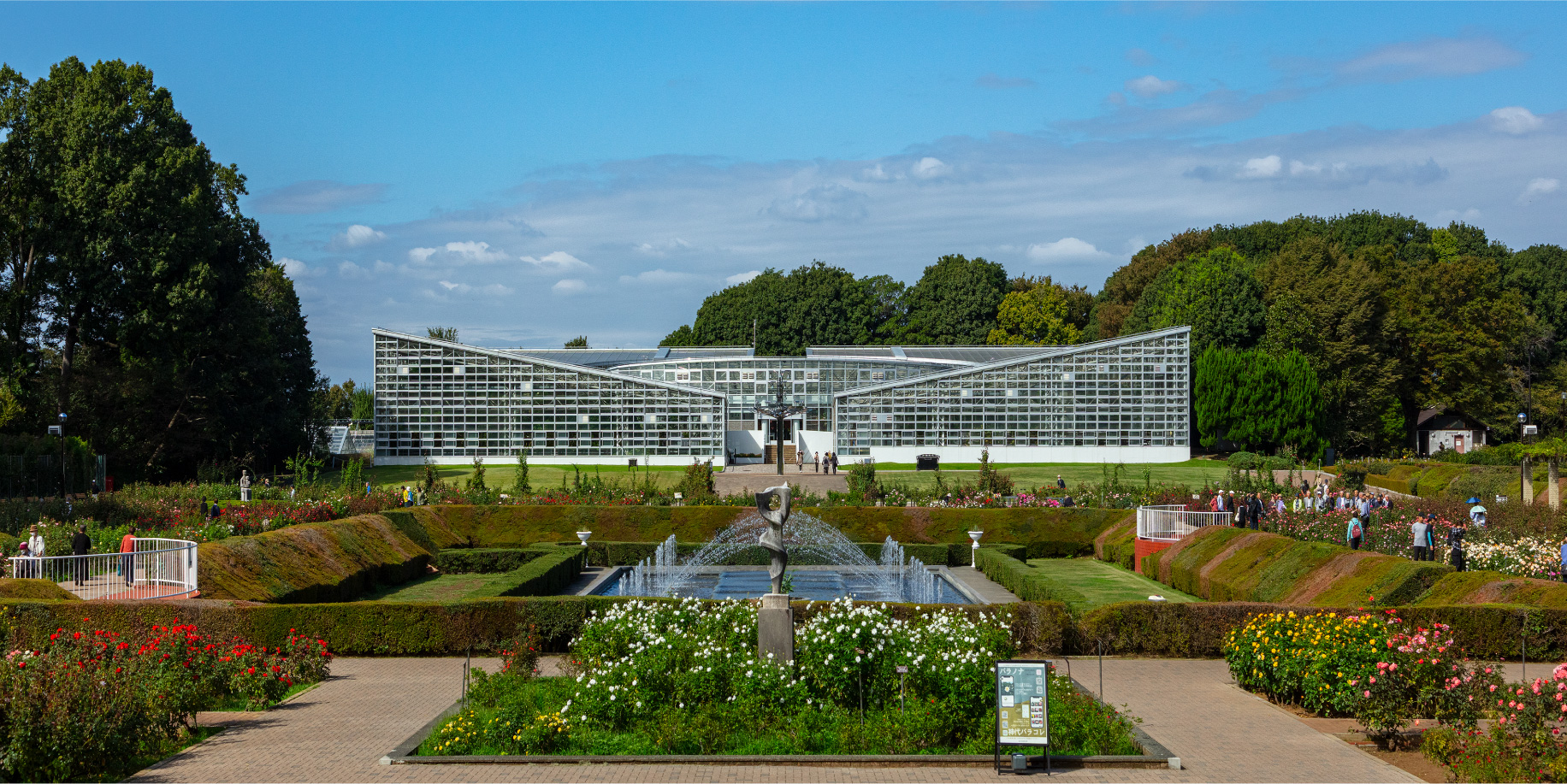 神代植物公園