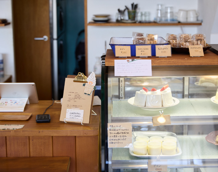 山本牛乳店