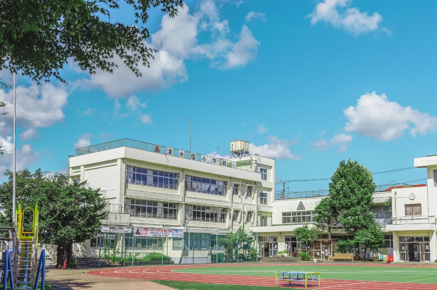 区立清水窪小学（780m／徒歩10分）