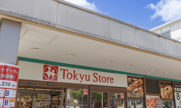 東急ストア大岡山店