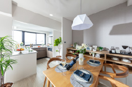 Living Dining Kitchen