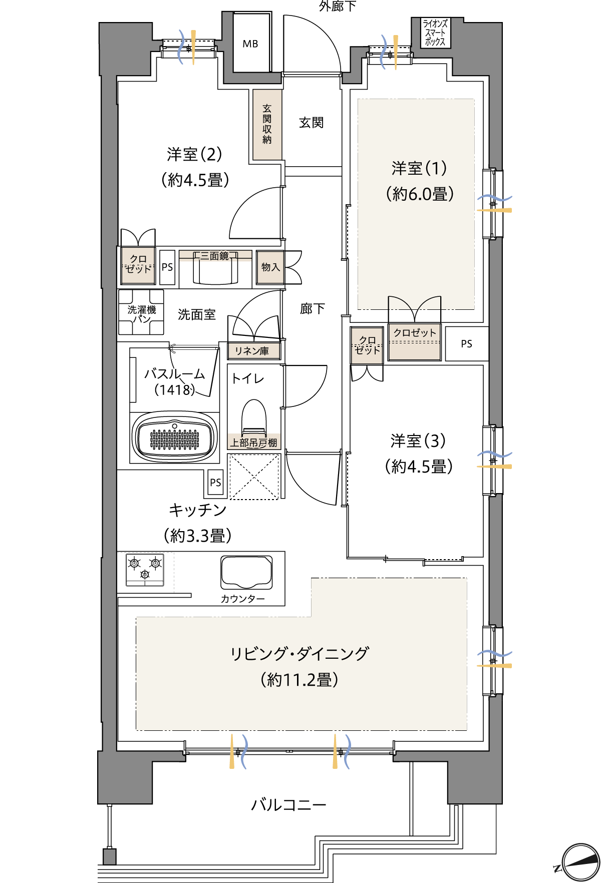 C2タイプ間取り