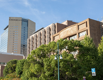 東京医科歯科大学