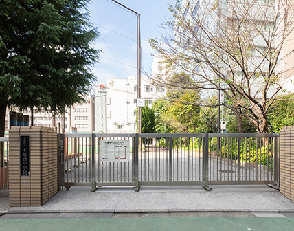 本郷中学校