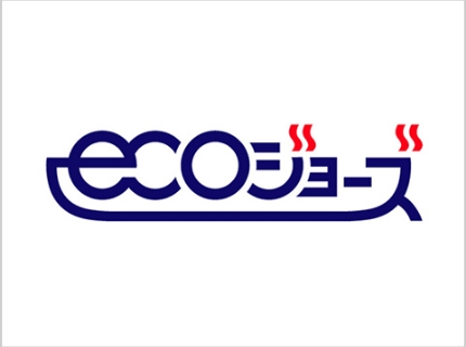 エコジョーズ