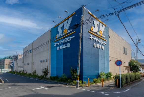 スーパーバリュー 南浦和店（960m／徒歩12分）