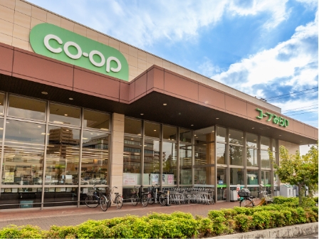 コープみらい コープ南浦和店　 (320m／4分)