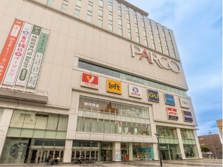 浦和PARCO　(約2,300m／29分)