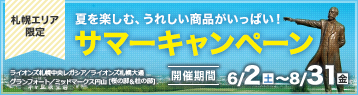 ڥꥢʪꥵޡڡ