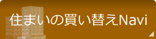 ޤ㤤ؤNavi