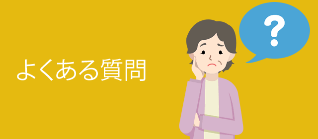 褯