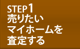 STEP1 ꤿޥۡꤹ