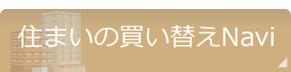 ޤ㤤ؤNavi