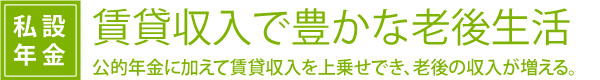 ǯ:߼˭Ϸ