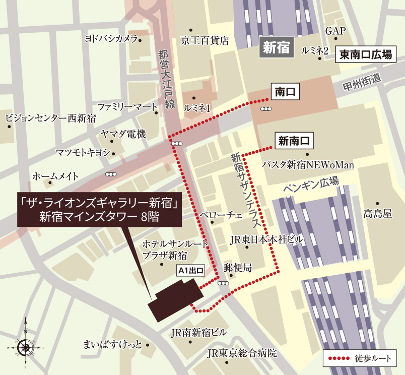 ザ・ライオンズギャラリー新宿 地図