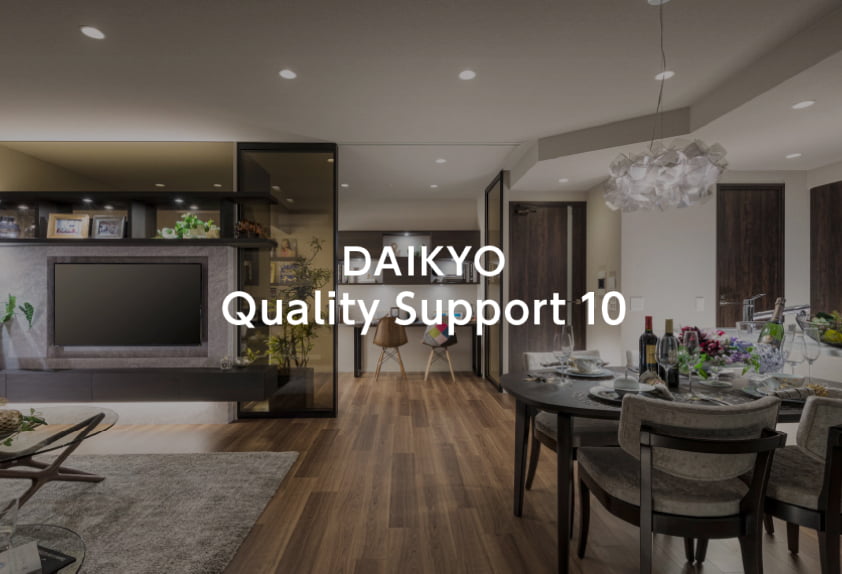 DAIKYO Quality Support 10