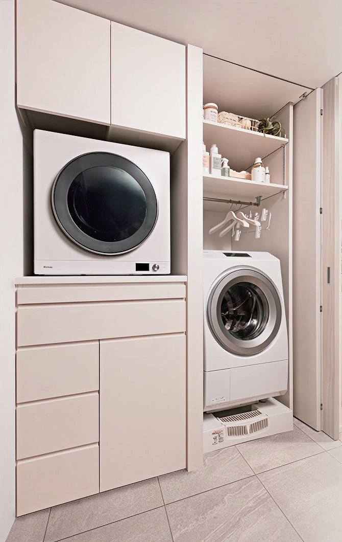 SMART LAUNDEAR