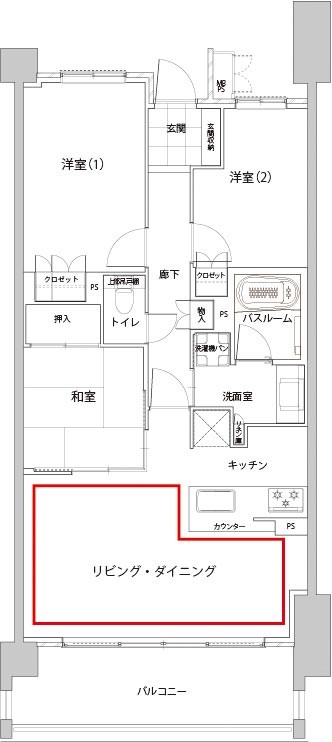 横長リビング 実例を参考におしゃれな部屋をレイアウト スムスムスマウ 公式 ライオンズマンションの大京