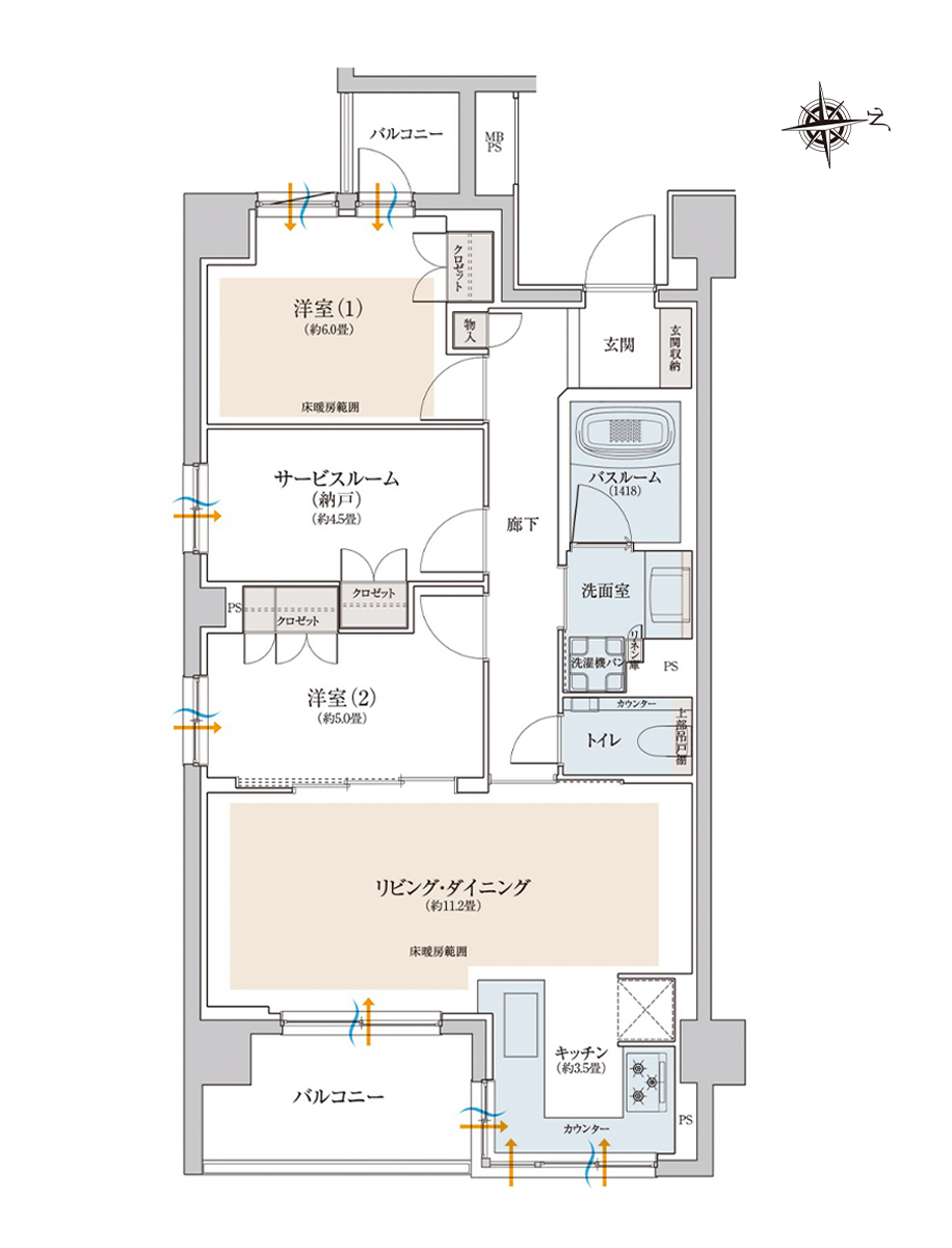 マンションの間取りをどう選ぶ？暮らしやすい間取りの条件 | くらしのレシピ | お役立ちコラム | 【公式】THE LIONS 大京の新築 ...