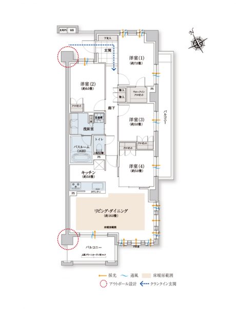 ライオンズ芦屋グランフォート 間取り図