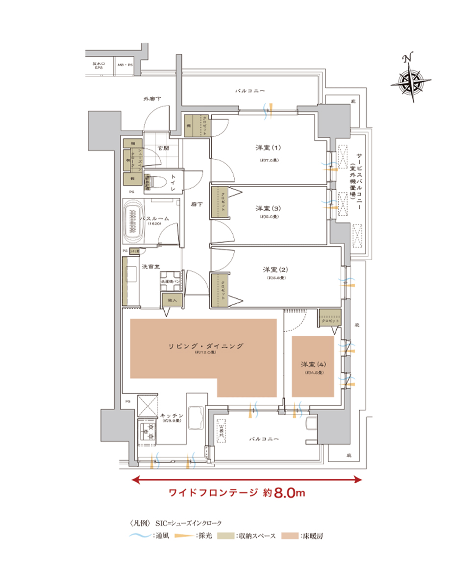 横長リビング、実例を参考におしゃれな部屋をレイアウト | くらしのレシピ | お役立ちコラム | 【公式】THE LIONS 大京の新築・分譲 ...