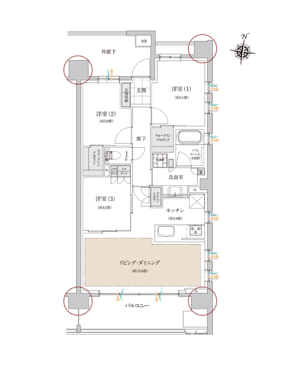 横長リビング、実例を参考におしゃれな部屋をレイアウト | くらしのレシピ | お役立ちコラム | 【公式】THE LIONS 大京の新築・分譲 ...